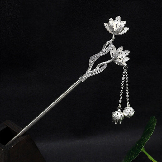 Kamalun (KAMALUN) Magnolia Flower Hairpin Ancient Style Silver Hairpin High-end New Chinese Style Step Hairpin Cheongsam Hanfu Headwear for Girlfriend Hairpin + Brand Gift Box No Engraving