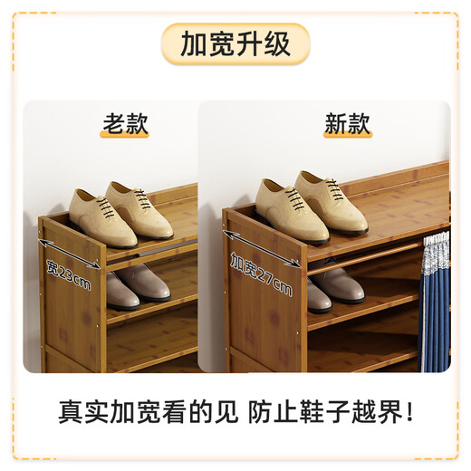 安尔雅鞋柜门口家用大鞋架子多功能收纳储物柜入户玄关柜 5层70cm