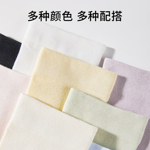 Primet Pure Cotton Socken für Frauen Sommer dünne gestapelte Socken Einschränkung Socken Schwarz-Weiß-Mid-Röhrchen-Socken Slipper 3 Paare