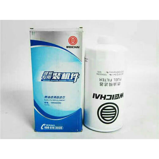 1000422384 Fuel filter element WD615 WP10 WP12 fuel filter diesel filter element