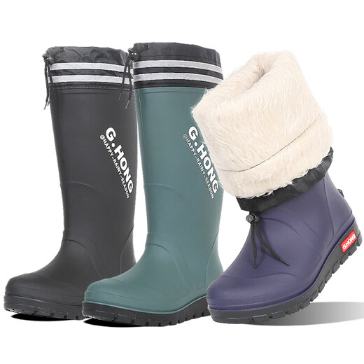 Bennao Invierno Botas de maletero tibias Botas de agua de pesca para hombres Botas de lluvia de algodón de invierno Tubo largo más de terciopelo Botas de lluvia Zapatos de goma impermeables 1909 High Tube Plus Rain Boots Velvet Men más 44