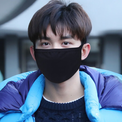 Jiata ny masks for men and women, trendy style, personalized and fashionable, Korean version, winter warm, thickened, dust-proof and cold-proof, pure cotton, breathable and good-looking, KZ three-layer thickened model 6002+6002 (2 pieces)