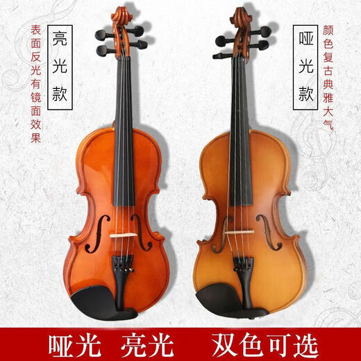 Violín de madera maciza hecha a mano para principiantes instrumentos musicales tocando a los niños de práctica adulta estudiantes introductorio color mate 4/4