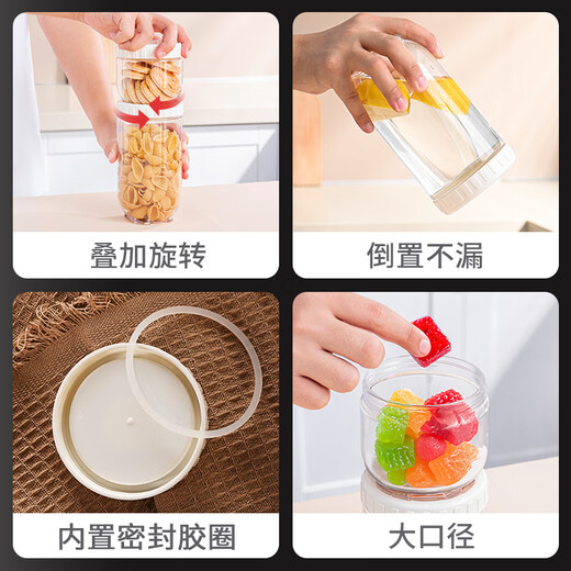 LOCK&LOCK grain can storage tank sealed can sealed box food can plastic storage box easy-buckle refrigerator storage box small size - white cover 500ML