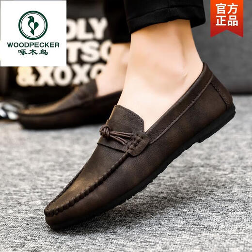 Zapatos de frijoles para hombres de carpintero Versión coreana de trabajo de negocios zapatos de cuero casual transpirable y versátiles zapatos para hombres de un solo paso 2024 spring d826 marrón + almohadilla para mejorar la altura 39 Pequeño