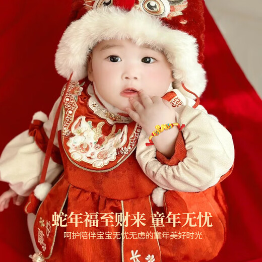 China Gold China Gold Baby Snake Baby Gold Armband Baby Volle Gold Neugeborene Vollmonat Jahr Jahr Geschenk für Tochter Kinder Geburtstag Jingsuda-Fuß Gold Schlangenarmband-Kinder Stil