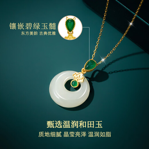 Qlady Safe Buckle Hetian Jade Silver Necklace Women's Light Luxury Silver Jewelry Jade Pendant Mother's Birthday Gift for Wife