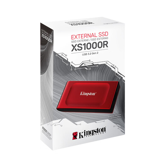 Kingston portable mobile Solid State Drive PSSD mobile mini disque dur USB3.2Gen2 1000G qui est 1T [modèle rouge 丨 Speed ​​de lecture 1050 Mo / s]