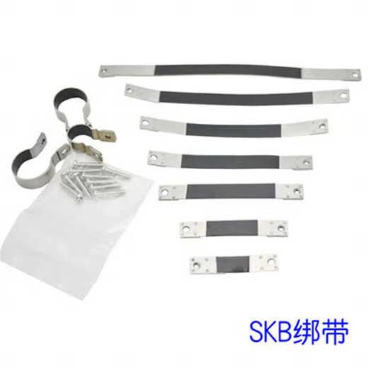 Cylinder magnetic ring magnetic switch magnetic opening fixed bracket fixed seat buckle sensor accessories strap SKB-20 suitable for cylinder diameter 20mm