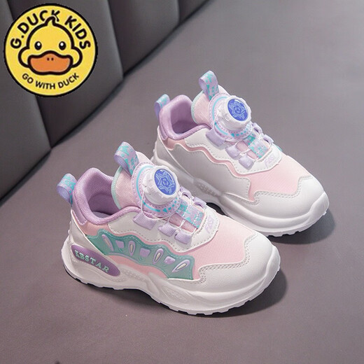 
G.DUCKKIDS little yellow duck girls shoes spring and autumn leather waterproof little girl dad shoes rotating button soft sole sneakers running shoes BS-pink 9929 (leather surface) size 27 size 16.9cm