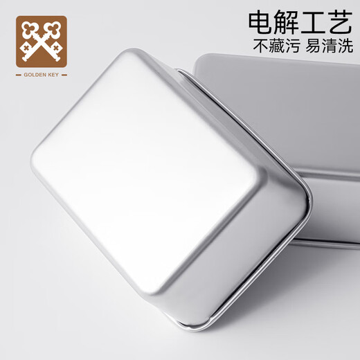 GOLDEN KEY stainless steel seasoning box commercial square 8-grid lidded set storage box multi-grid chef seasoning jar GK-WH800