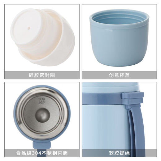乐扣乐扣高档商务礼品304不锈钢保温杯企业团购水杯定制伴手礼物