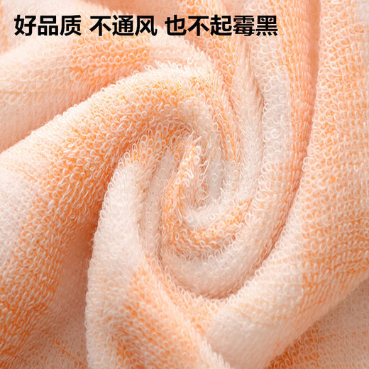 Authentic high-end mercerized towel pure cotton 100% cotton thin adult and child face and bath household absorbent water towel 10 (1091) high-end mercerized towel ultra-thin 74x34cm single 52g 100% cotton