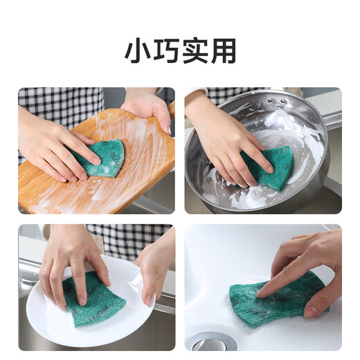 Meliya sponge scouring pad 10 pieces emery scrubbing pots and bowls household kitchen cleaning remove heavy dirt not easy to stain oil rag