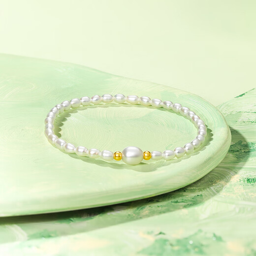 Saturday Fortune (ZLF) 18K Gold Freshwater Pearl Bracelet Women's Millet Beads Elegant Bracelet Bracelet for Girlfriend Gift 17cm