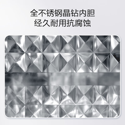 Robam salt series G1 disinfection cabinet household embedded disinfection cupboard 125L large capacity double door three pumps ozone-free two-star ultraviolet pure physical sterilization XZ78 two-star 125L XZ78 volcanic rock black