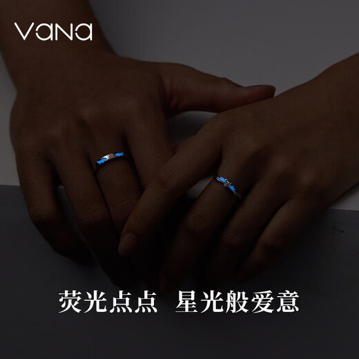 Vana Angel Wings Couple Ring Silver Pair of Rings Christmas Eve Christmas Gifts for Boyfriends and Wifes Angel Wings Pair of Rings Can Be Customized with Exclusive Engraving