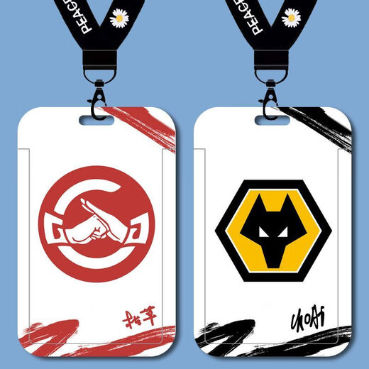 Identity Fifth Wolf Team 487 Pipi Limited Card Set School Card Brand Bus Card U -Bahn Card Card Card Water Card Key Kette B16808 Vier acht acht sieben lange Lanyard + Campus Card Set