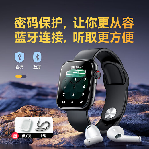 Famue professional voice recorder watch bracelet smart recording portable recording artifact HD noise reduction ultra-long standby learning interview conference business voice to text mobile phone transmission watch style host + protective case + lanyard 64G 10-level noise reduction * Bluetooth * one-click recording * password protection