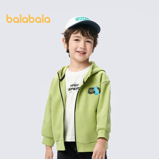 Balabala Children's's Clothing's Boys 'Veste pour enfants Top 2025 Tendance de mode à capuche printanière 209125105102
