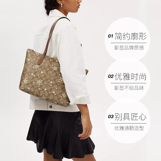 Coach (Coach) [Brand Direct Supply] Frauenbeutel Zip Top Griff Box Umhängetasche Tasche Geschenke Khaki Farbblock CN671 IMWD9