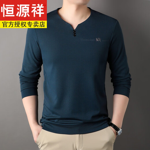 
Hengyuanxiang high-end mulberry silk long-sleeved T-shirt for men 2024 autumn and winter middle-aged casual solid color V-neck top base shirt men 6998 white 165/M recommended 90-120Jin [Jin equals 0.5 kg]