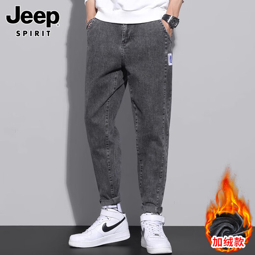 JEEP SPIRIT牛仔裤男士冬季2024新款修身小脚长裤潮牌休闲水洗裤子男 866蓝灰 加绒 33