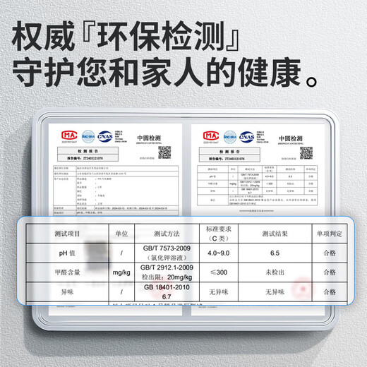 车丽友专用于2024款标致408脚垫tpe全包围4008/508l/5008七座/308/2008 【耐磨抗损】TPE脚垫+雪妮丝黑 标致4008
