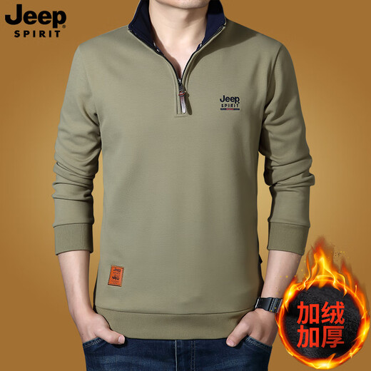 JEEP SPIRIT half-zip sweatshirt for men in autumn and winter plus velvet thickened slim casual cotton stand-up collar T-shirt long-sleeved T-shirt top Khaki 2XL (170-185Jin Jin equals 0.5kg)