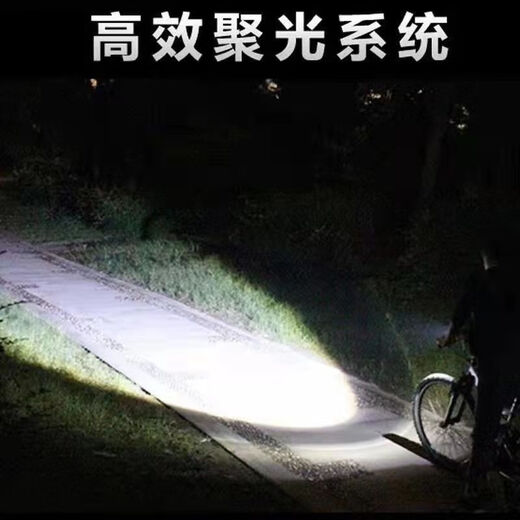 
Chaosihui Bicycle Night Travel Headlight Lights Super Bright High Light Bicycle Mountain Bike Charging Mountain Flashlight Riding Equipment 9900L Bright [Top] High Light Focus + Car Clip Dark Night Knight [180 Degree Large Wide Angle] Moral Rules
