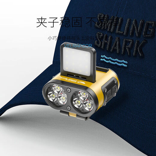 Tan Beiman night fishing headlights are super long battery life fishing sensing outdoor hat clip lamps are strong and bright, head-mounted charging and waterproof six, standard high-bright 3879K-371HCOB flood