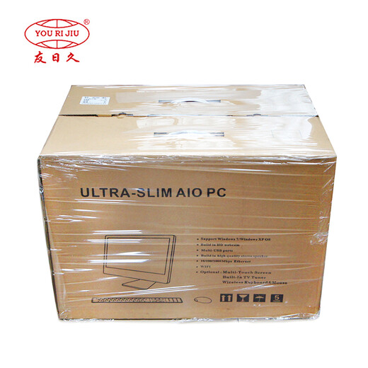 Yourijiu machine stretch film 50cm*1600m net film weight 14.2kg (excluding paper core) single roll packaging film packing film industrial cling film large roll stretch film pe plastic film