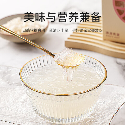 燕福元燕窝干盏燕盏小燕角 马来印尼进口溯源燕角条 老年孕妇营养品10克
