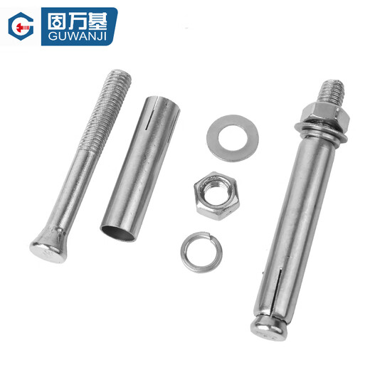 GUWANJI casing-reinforced expansion anchor, external expansion bolt, extended explosion screw, pipe blasting nail, 304 stainless steel M10x90 5 pcs/pack