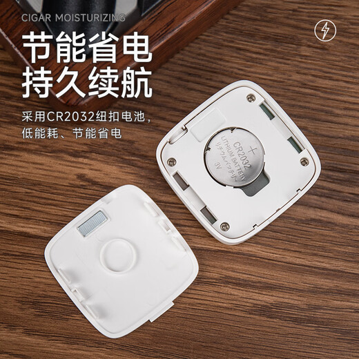 Hannicook electronic temperature and humidity meter cigar humidor hygrometer high-precision sensor portable home indoor wall-mounted classic model sensitive movement