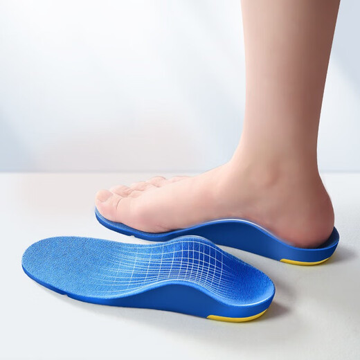 The original flat foot correction insole for children's adult foot arch support insole for men and women soft and elastic for a long time to stand comfortable bone spur foot arch pad blue [soft and comfortable support] can be cut 1 pair size 36-39 (sole length is about 25cm)
