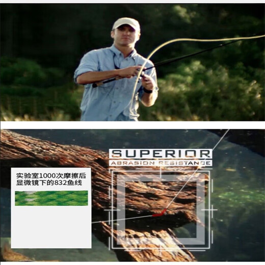 钓研社路亚梭飞士832/131/91大力马线8股PE线编织线顺滑耐磨路亚渔线主线 墨绿色 120米 3号