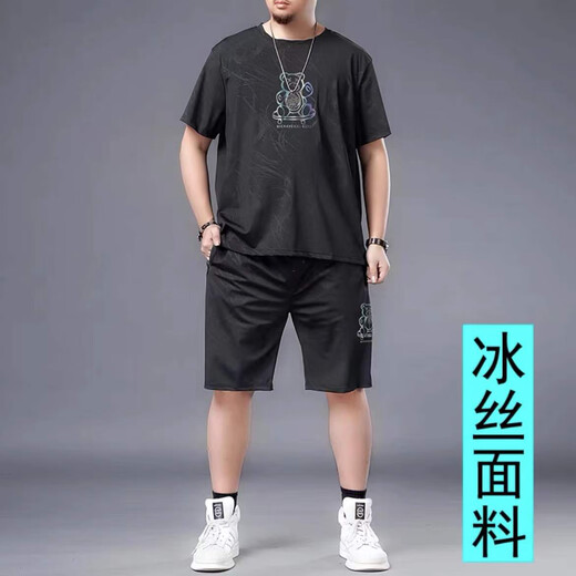 
Liyuantian new product short-sleeved T-shirt fat man ice silk quick-drying male fat man plus fat plus size men's summer casual sports shorts 829 black suit M equal size