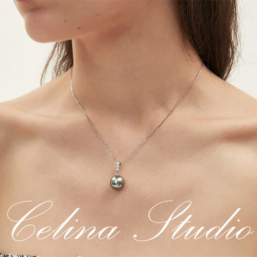 DL 1998 Fat Donglai quality Tahitian pearl pendant Celina black necklace imported technology Shijia