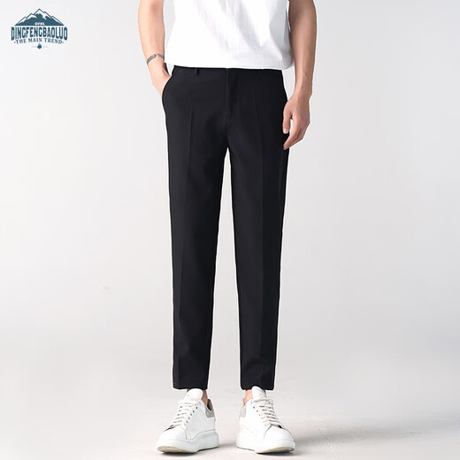 Dingfengbaoluo suit pants men's spring and autumn business formal straight casual all-match slim anti-wrinkle nine-point pants AM503 black 32