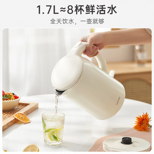 Hualingmei's electric kettle hot water kettle 304 stainless steel 1.7L warm kettle kettle boiling kettle double-layer insulation seamless liner WH-H1