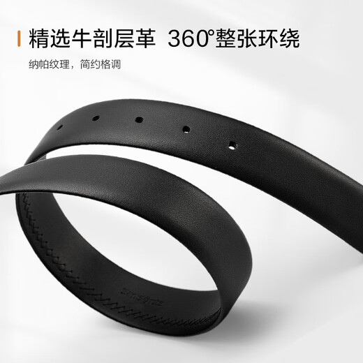 新秀丽（Samsonite）男士皮带腰带男高端休闲针扣牛皮皮带礼盒生日礼物NQ1
