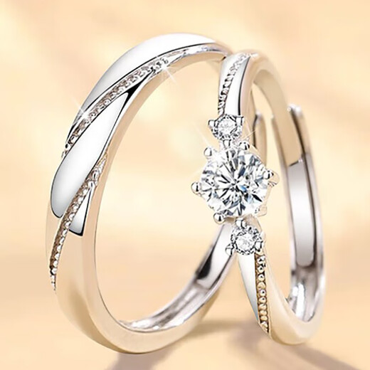 Dirholl's love at first sight platinum ring PT950 platinum couple's engagement ring, birthday and Valentine's Day gift for girlfriend, light luxury model - love at first sight, no engraving