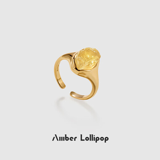 Amber Lollipop Wang Yuwen's same style amethyst ring women's open index finger ring anniversary birthday gift for girlfriend and wife yellow (liuguangzhijing series)
