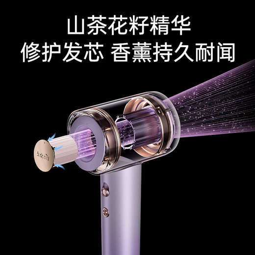 KEHEAL Kesi Water Light Essence Bomb High Speed Hair Dryer 2.7 Billion Plasma Hair Care Household Negative Ion High Power Non-Hairing Portable Hair Dryer Recommended Gift FE Yunmu Zi