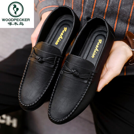 Zapatos de gorro para hombres de Woodpecker Versión coreana de trabajos de negocios zapatos de cuero casual transpirable y versátiles zapatos para hombres de un solo paso 2025 Summer D826 Brown [Versión ultrail/más duradera] 39