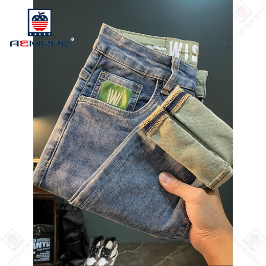 Aemape Jeans Herren High-End-Sommer-Sommer-neue, schlank sitzende Hosen bestickt trendy Casual Harren Herrenhosen Blaues Vier-Jahreszeiten-Modell [IT815-B] 28 Empfohlenes Gewicht 95-110jin [Jin gleich 0,5 kg] tragen