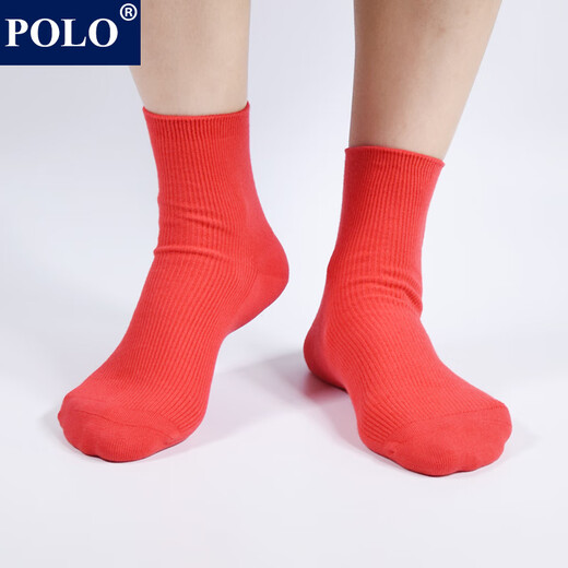 
POLO women's New Year festive red socks mid-tube socks 6 pairs, autumn and winter, lucky wedding, zodiac year, step on the little girl's red socks, six pairs of red [model 683] 6 pairs, one size, size 36-39 suitable shoes
