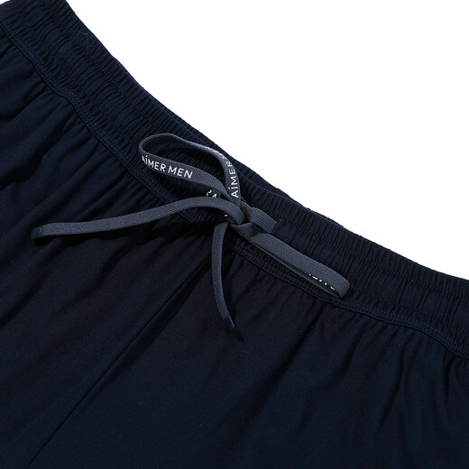 
Mr. Aimu [New Product in Spring and Summer] 24SS Indoor Comfortable Trousers Outdoor Wear Men's NS82L231 Dark Blue 841 2XL 185