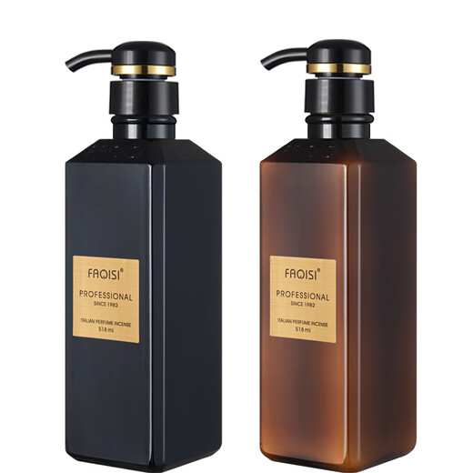 FAQISI Faqisi Pheromone Perfume Retro Oil Head Gel for Men Pheromone Perfume Moisturizing Volume Elastin Black